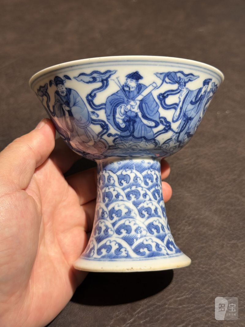 清道光 青花八仙人物高足碗一对 - 图16